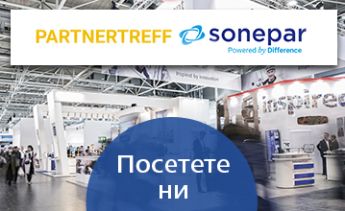 Sonepar Partnertreff