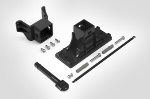 FRBU Wall Mounting Bracket Kit