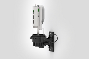 FRBU Wall Mounting Bracket Kit.